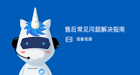 888电子集团官网 - 当先的电子科技解决规划提供商