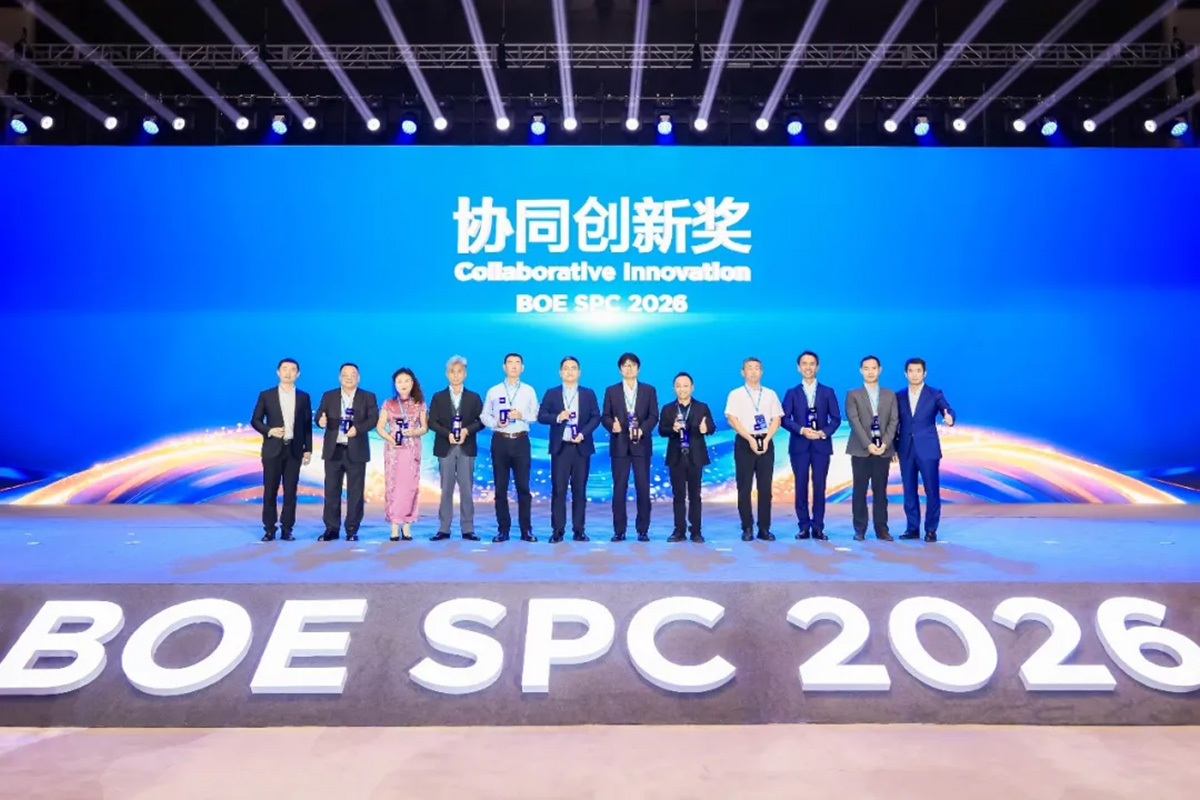 888电子集团官网 - 当先的电子科技解决规划提供商